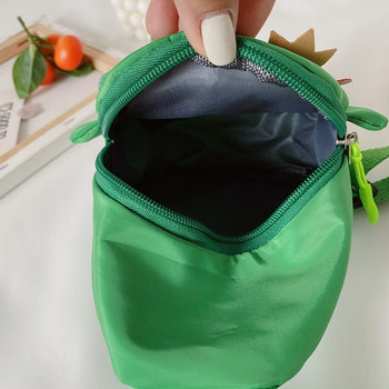 Μοντέρνα παιδική τσάντα ώμου με φερμουάρ
