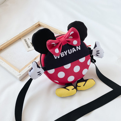 Moodne laste ümmargune õlakott kahes mudelis