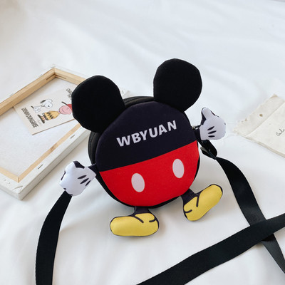 Moodne laste ümmargune õlakott kahes mudelis