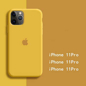 Προστατευτική θήκη για iPhone 11/11 Pro / 11 Pro Max