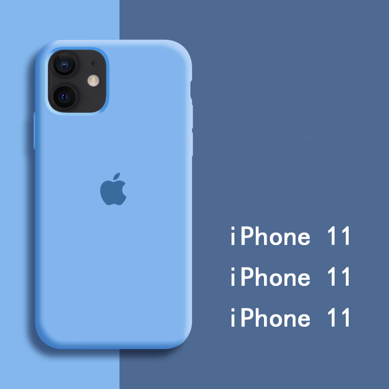 Kaitseümbris iPhone 11/11 Pro / 11 Pro Max jaoks