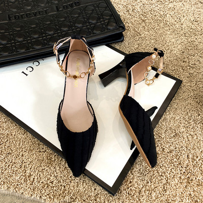 Naiste metallist rihmaga nahast sandaalid