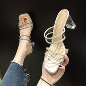 Γυναικείες παντόφλες με διάφανό τακούνι και πέτρες σε λευκό και κίτρινο χρώμα