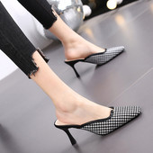 Γυναικείες κλειστές παντόφλες με τακούνι 7 cm