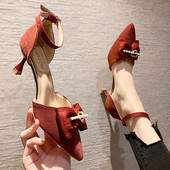 Νέο μοντέλο γυναικεία παπούτσια  με κορδέλα και λουράκι