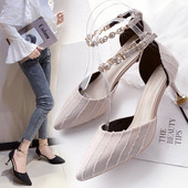 Κομψά γυναικεία παπούτσια με πέρλες και τακούνι