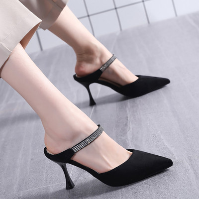 Νέο μοντέλο γυναικείες παντόφλες με πέτρες