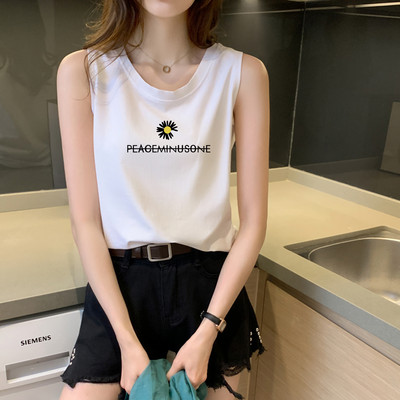 Γυναικεία αμάνικι μπλούζα σε διάφορα χρώματα με απλικέ