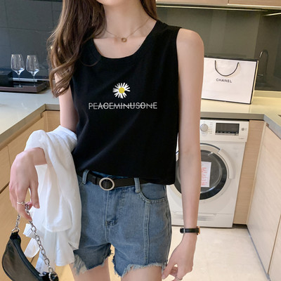 Γυναικεία αμάνικι μπλούζα σε διάφορα χρώματα με απλικέ