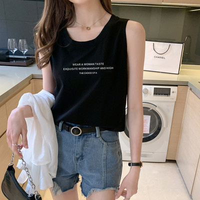 Γυναικεία αμάνικι μπλούζα σε διάφορα χρώματα με απλικέ