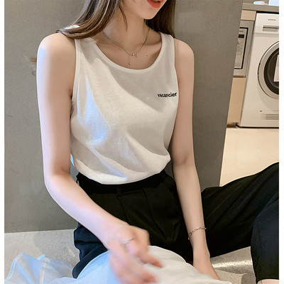 Naiste lai ümara kaelusega topp – kaks mudelit