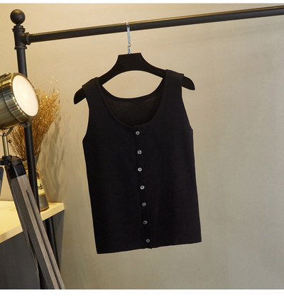 Γυναικείο αμάνικο  με φαρδύ λουράκι και κουμπιά