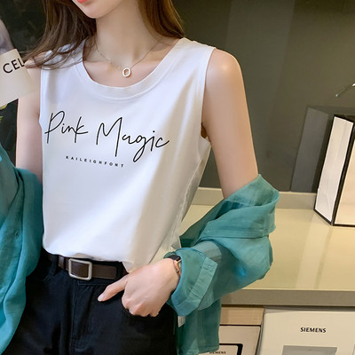 Ümara kaelusega vabaaja naiste topp – erinevad rakendused