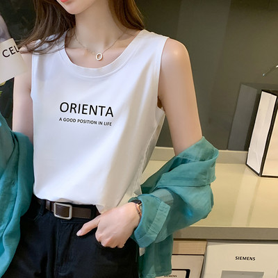 Ümara kaelusega vabaaja naiste topp – erinevad rakendused