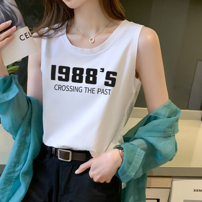 Ümara kaelusega vabaaja naiste topp – erinevad rakendused