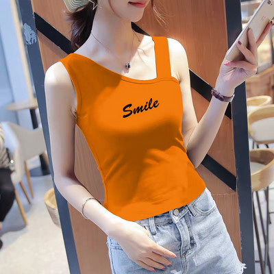 Καθημερινή γυναικεία αμάνικη μπλούζα με την επιγραφή Smile