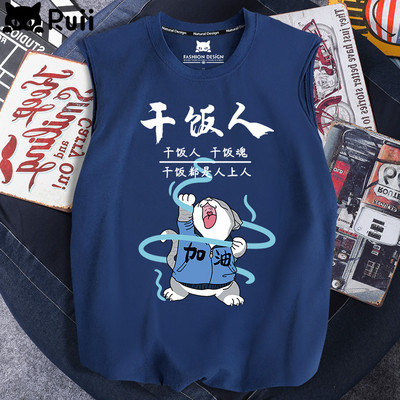 Uus mudel naiste ovaalse dekoltee ja aplikatsiooniga topp