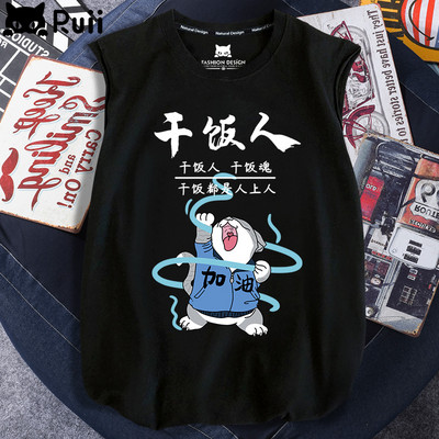 Uus mudel naiste ovaalse dekoltee ja aplikatsiooniga topp