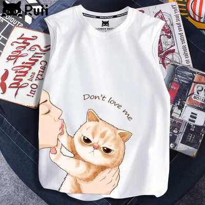 Uus mudel naiste ovaalse dekoltee ja aplikatsiooniga topp