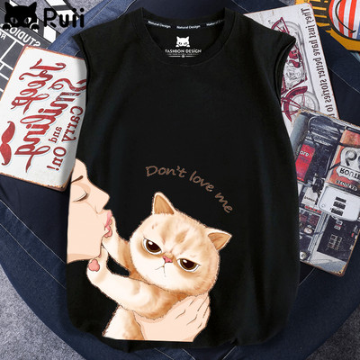 Uus mudel naiste ovaalse dekoltee ja aplikatsiooniga topp