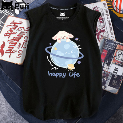 Uus mudel naiste ovaalse dekoltee ja aplikatsiooniga topp