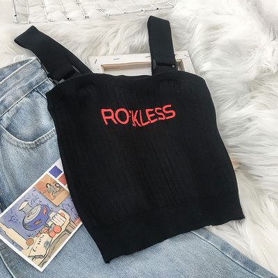 Γυναικείο φανελάκι λεπτό πλεκτό με κεντημένες επιγραφές και τιράντες