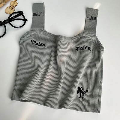 Γυναικείο φανελάκι λεπτό πλεκτό με κεντημένες επιγραφές και τιράντες