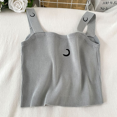 Γυναικείο φανελάκι λεπτό πλεκτό με κεντημένες επιγραφές και τιράντες