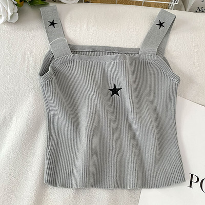 Γυναικείο φανελάκι λεπτό πλεκτό με κεντημένες επιγραφές και τιράντες