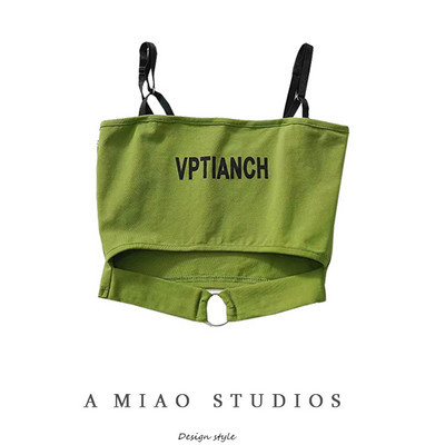 Uue mudeli lühike rinnakorv õhukeste tekstirihmade ja metallrõngaga