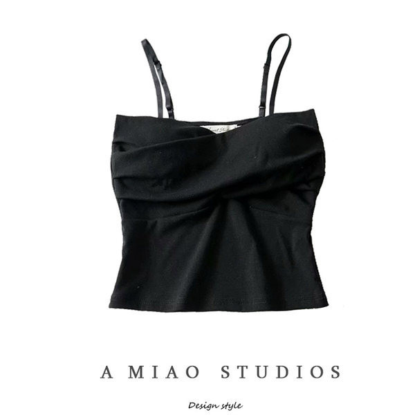 Reguleeritavate rihmadega naiste rinnahoidja