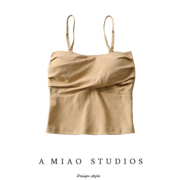 Reguleeritavate rihmadega naiste rinnahoidja