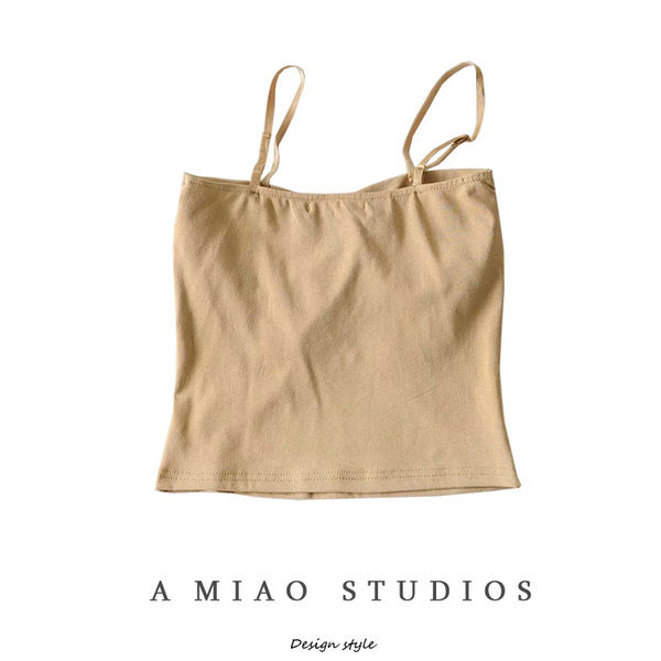 Reguleeritavate rihmadega naiste rinnahoidja