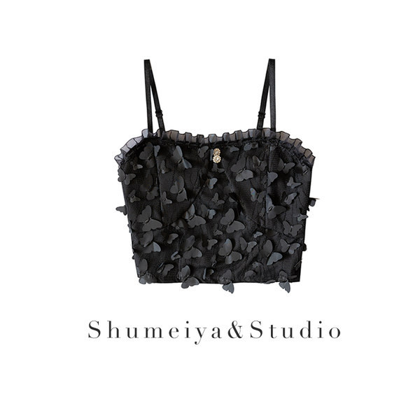 Γυναικείο μοντέρνο μπουστάκι με λεπτούς ιμάντες σε δύο χρώματα