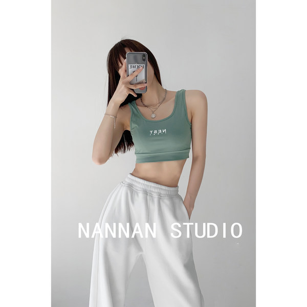 Prindiga sportlik vabaaja naiste topp – lühike mudel