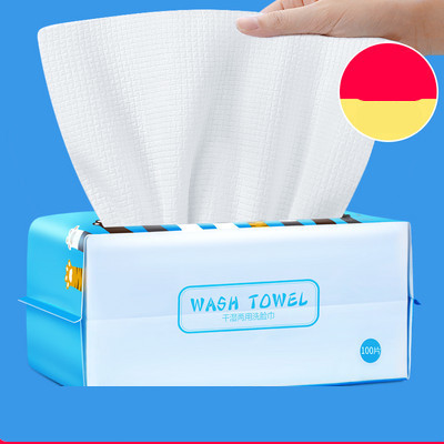 Μαλακό πανί κατάλληλο για τον καθαρισμό του προσώπου