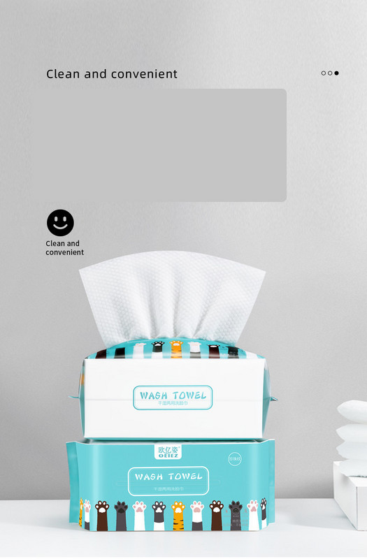 Μαλακό πανί κατάλληλο για τον καθαρισμό του προσώπου