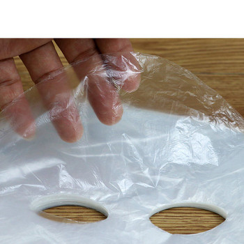 Μάσκα προσώπου μίας χρήσης από νάιλον φύλλο