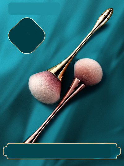 Γυναικείο σετ βούρτσες μακιγιάζ