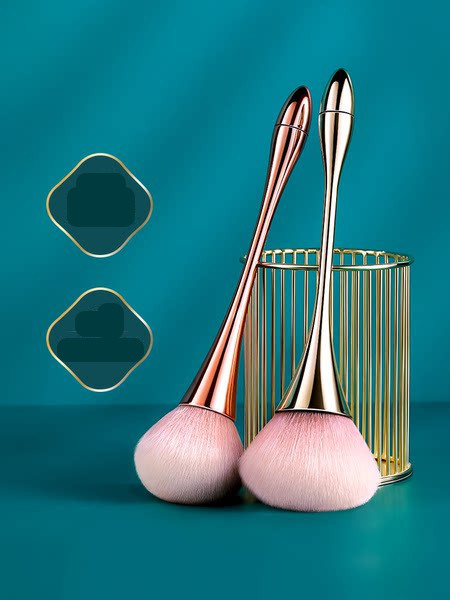 Γυναικείο σετ βούρτσες μακιγιάζ