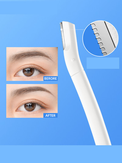 Κοπτικό φρυδιών