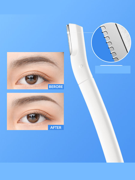 Κοπτικό φρυδιών