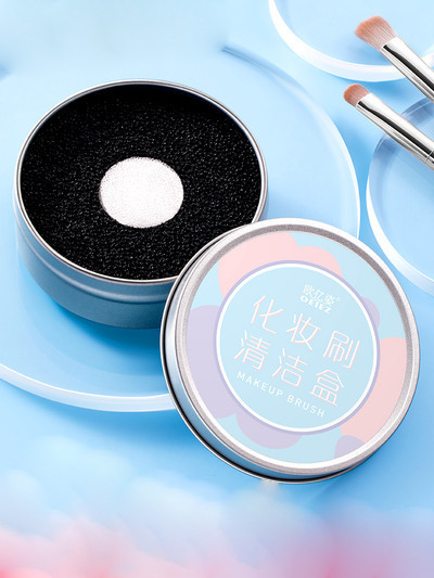 Σφουγγάρι για τον καθαρισμό των πινέλων μακιγιάζ