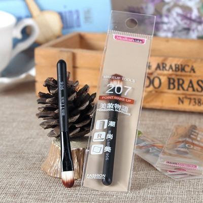 Βούρτσα μακιγιάζ κατάλληλο για εφαρμογή μακιγιάζ