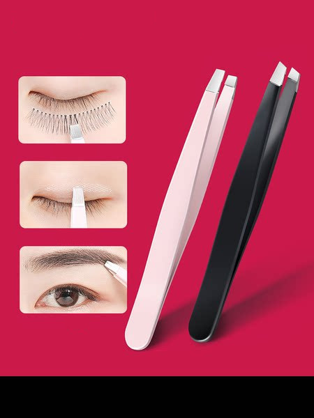 Σετ από 2 λαβίδες φρυδιών