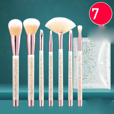 Σετ 7 ή 8 πινέλων μακιγιάζ