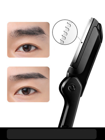 Vyriškas antakių kirptuvas 2 vnt