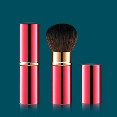 Γυναικεία φορητή μαλακή βούρτσα μακιγιάζ