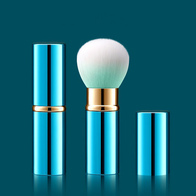 Γυναικεία φορητή μαλακή βούρτσα μακιγιάζ