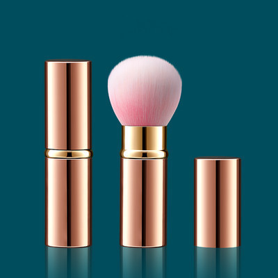 Γυναικεία φορητή μαλακή βούρτσα μακιγιάζ